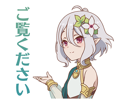 名シーンのtwitterイラスト検索結果 古い順