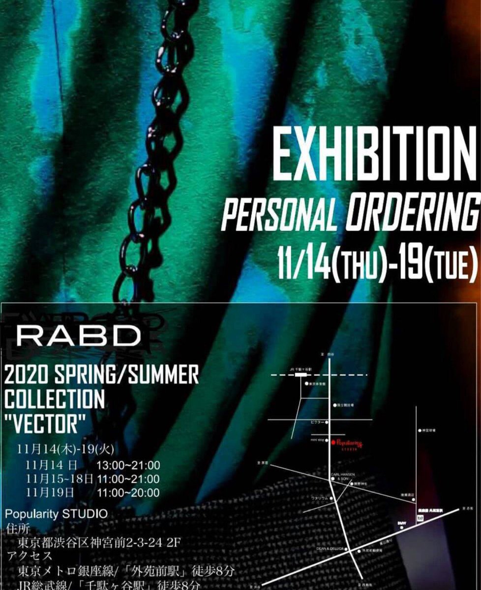 RUCO_inc's tweet photo. 三木 勘也氏の展示会へ。
シャツをオーダーしました。
#RABD
#三木勘也 https://t.co/8qZgjl4RDz