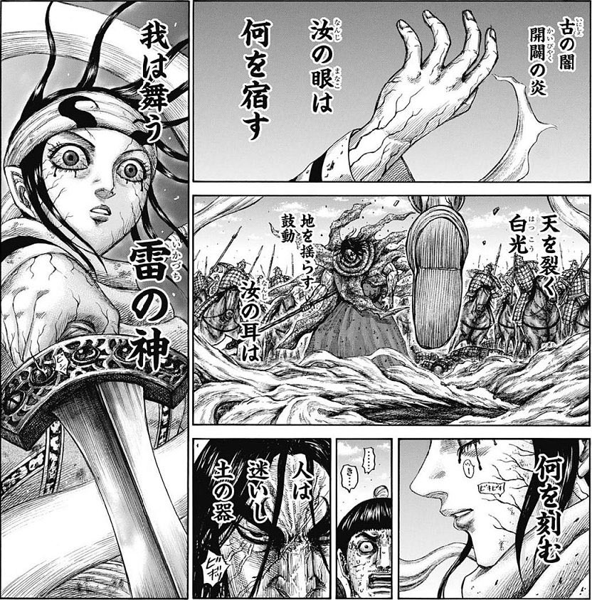 在 Twitter 上查看 Lotv05tsukino 的推文 Twitter