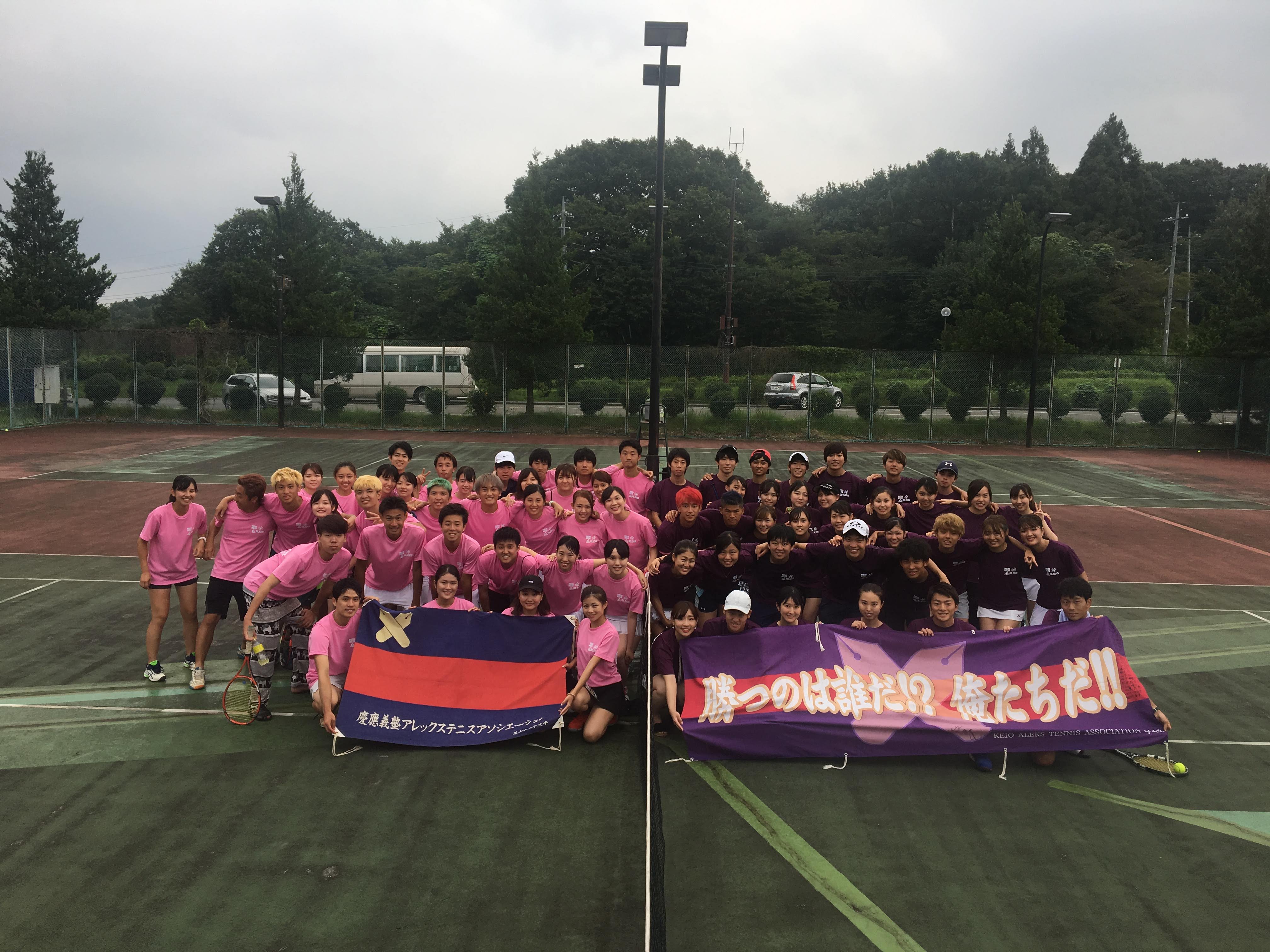 慶應義塾大学公認学生団体 Aleks Aleks Keio Twitter