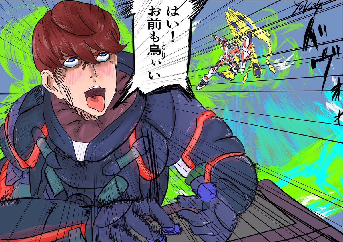 上石神井☀️ヨコス on X