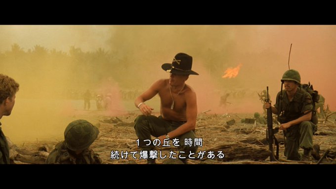 Amazonプライム 地中海殺人事件 の壊滅的な字幕で腹筋崩壊 ナゾの