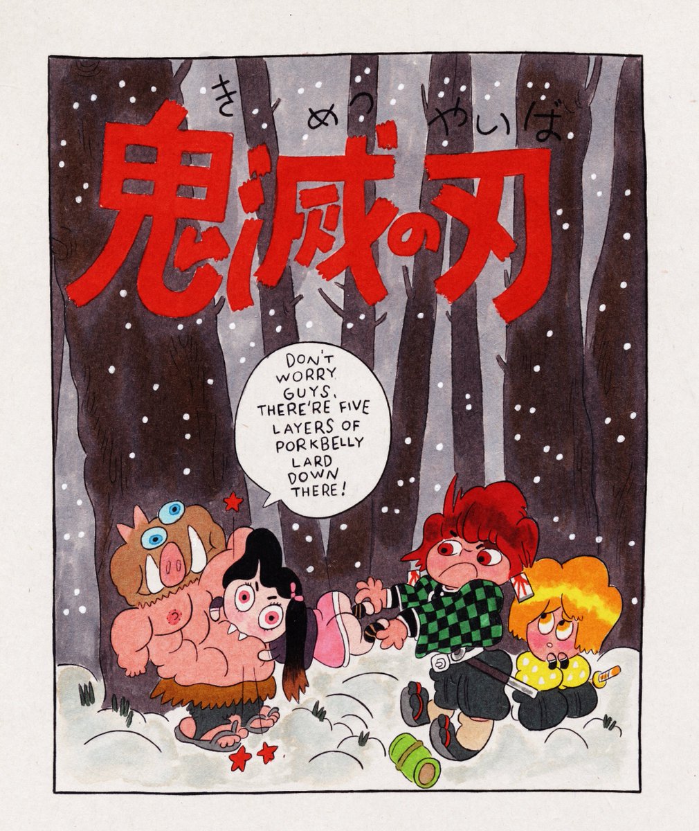4/4 
but it can be any film-cartoon-anime-game-tvshow themed art
thank you for reading! 