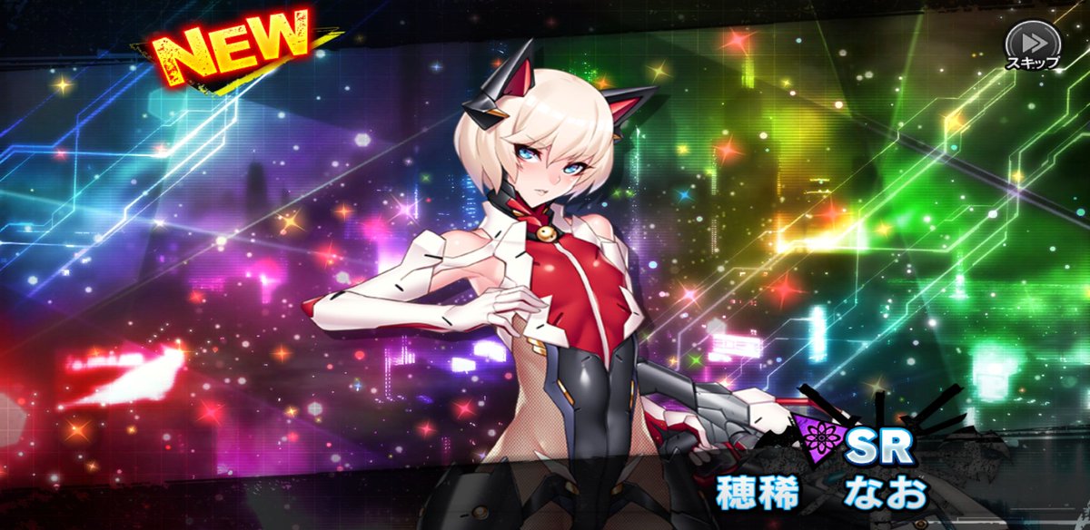 セシル クルス シルト On Twitter 対魔忍rpgxで男の娘対魔忍引けまし