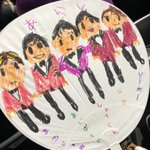 「嵐に想い届け」5人の特徴を書いたイラストうちわ!!