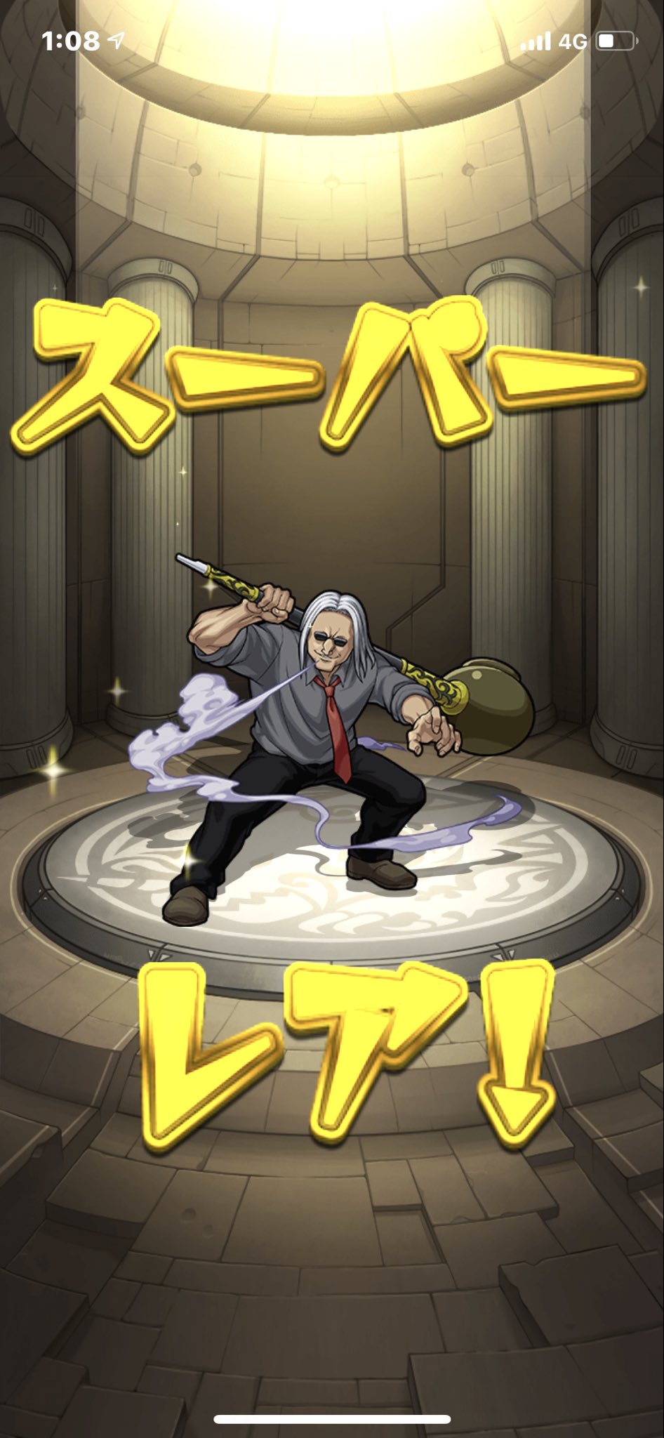 Hunter Hunter モラウのキャラクター紹介 好きなシーン 漫画wave