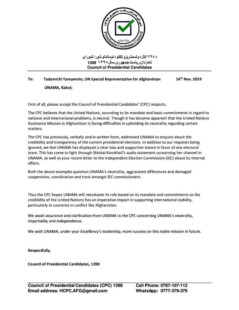 xazdanz's tweet photo. In addition to that, @TOLOnews also reports abt @UNAMAnews’s act of violating #FreedomOfSpeech & blocking their critics in @Twitter including those who questioned UNAMA’s impartiality in #AfgElections
@UN @antonio @UN_News_Centre @unafghanistan @EUinAfghanistan @FedericaMog
CPC👇 https://t.co/Z9j8fQ9eUM
