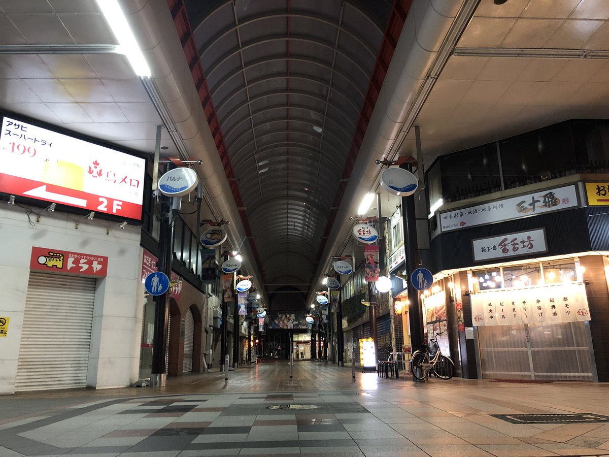 Asagiri48's tweet photo. The Magic Night Tour 2019終了。2店舗しか行けなかった雑っ魚でごめんなさい。ただ行った2軒は盛況で開催2回目にして定着してきたかな？感あります。また来年お会いしましょう。#マジックナイトツアー https://t.co/ytLFrWVV5Y