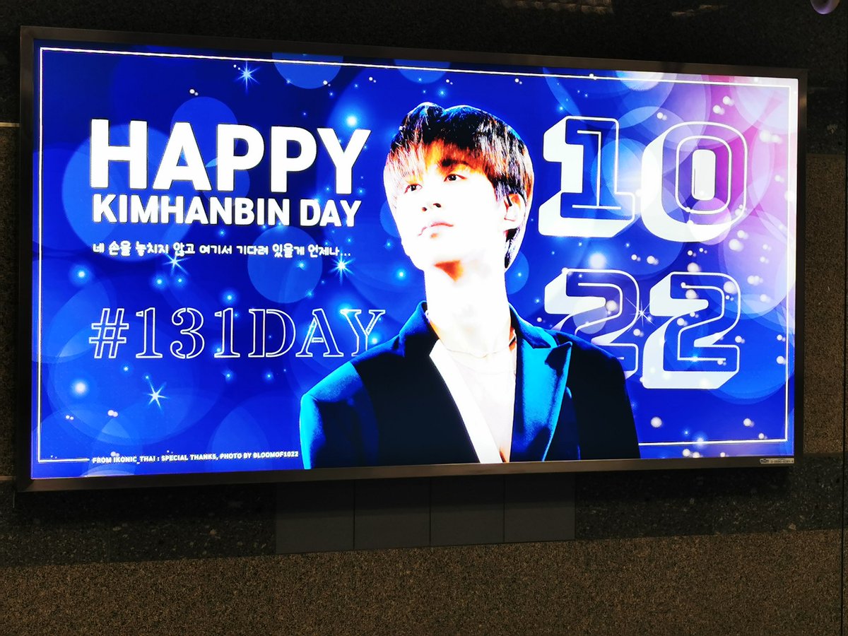 BBabo's tweet photo. วันสุดท้ายยแล้วว ทีนี้เดินผ่านคงใจหายแน่ๆ เพราะมองมาตลอดเลย ถึงจะเมนบ๊อบบี้พี่ก็รักหนูรักทุกคนเลยย
ขอบคุณสำหรับของแจกนะคะ น่ารักมากก จนอยากจะเก็บไว้เอง แต่น้องสาวเมนฮันบินจะเอาไว้ให้น้องสาวละกันนะคะ น้องต้องชอบมากๆแน่😁
#Project131DAY https://t.co/7SkEuPpOBN