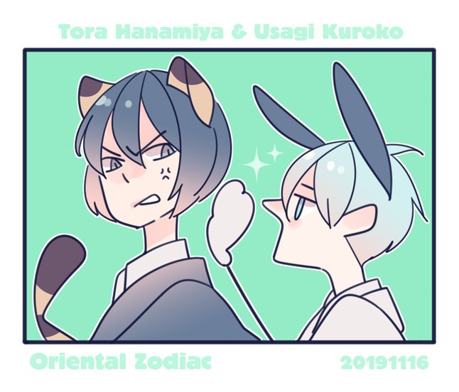 3月のDCRで新刊…作れたらいいな…。 