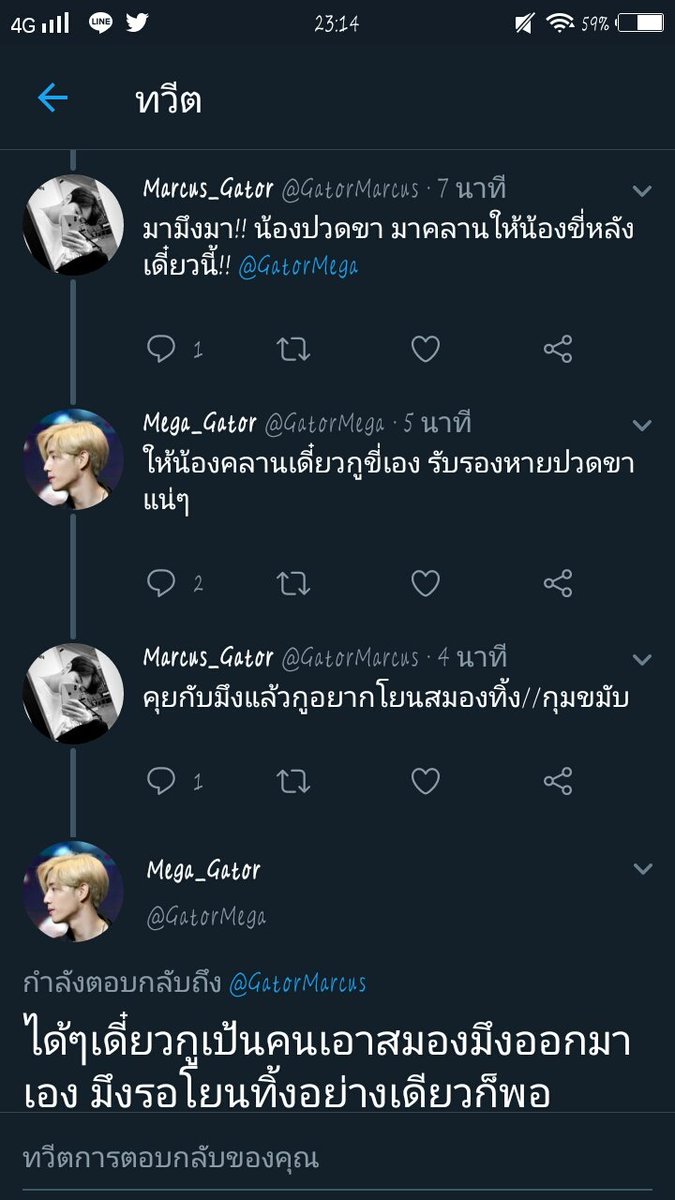 -𝓝𝓙- tweet media