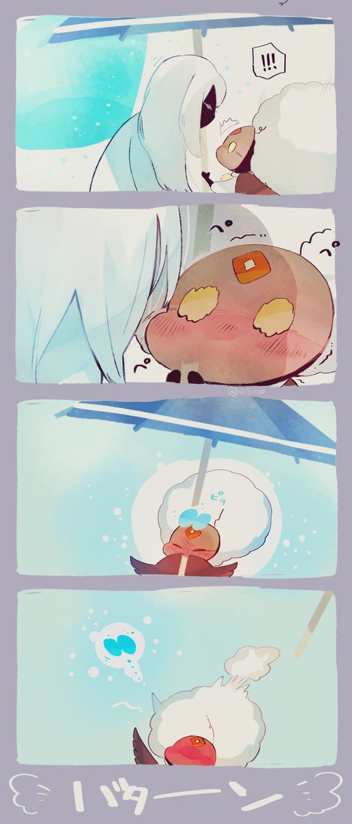 rain comic umbrella holding no humans cape 4koma  illustration images