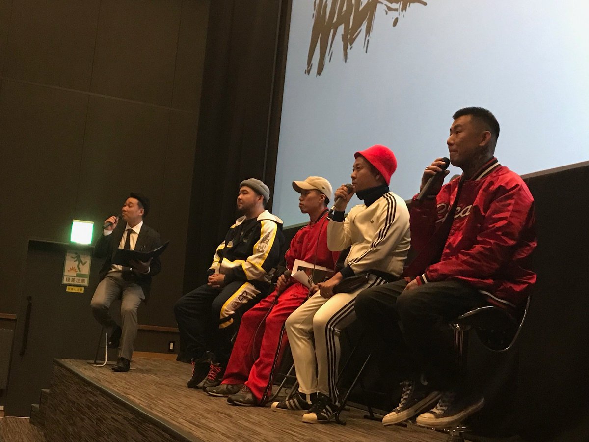 映画 Walking Man ウォーキング マン 公式 Walkingmanmovie Twitter 映画 Walking Man ウォーキング マン 公式 Walkingmanmovie Twitter