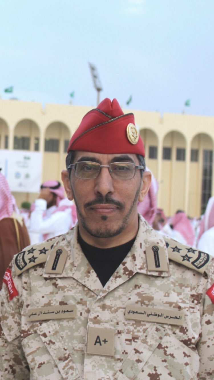 التعيينات בטוויטר وزارة الحرس الوطني تعيين العميد سعود بن سند آل علي قائدا للشرطة العسكرية بوزارة الحرس الوطني الف مبروك وبالتوفيق لخدمة الدين والوطن saudsanad alali https t co okn1dqv9wx