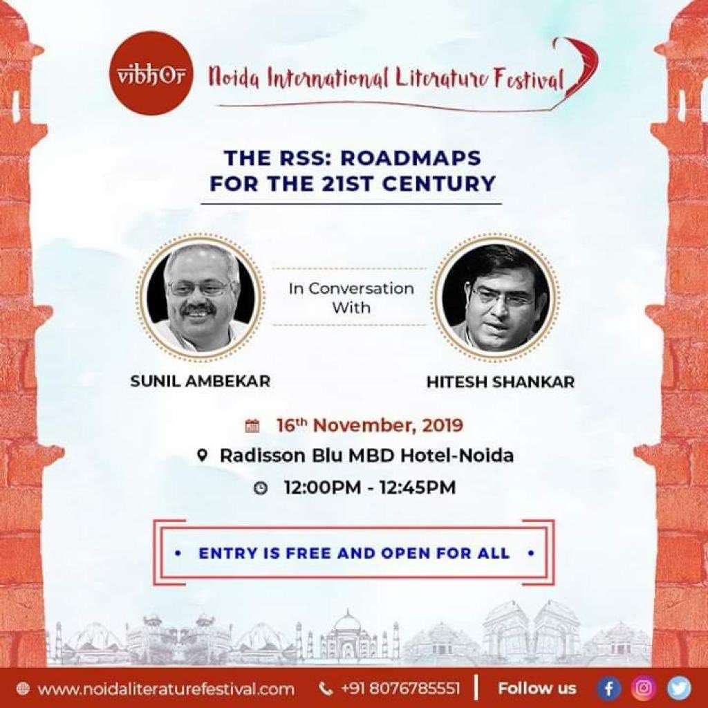 The RSS: Roadmaps for the 21st Century tweet media
