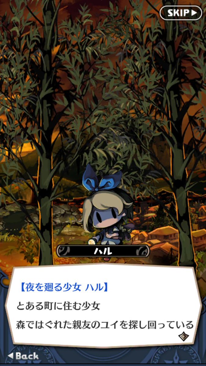 深夜廻 ツイートまとめ 5ページ目 Togetter