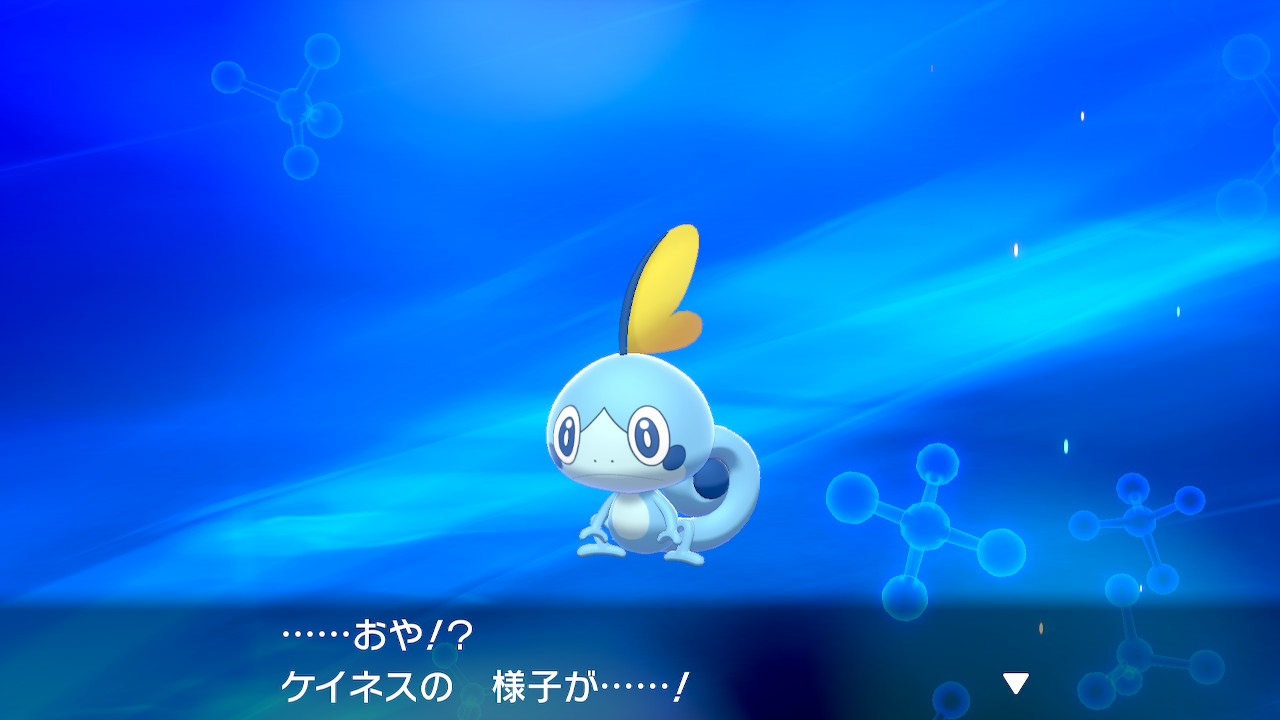 乙女椿 メッソン可愛すぎて最初の進化bキャンセルした ポケモン剣盾 Nintendoswitch T Co Eqvibyd0gy Twitter