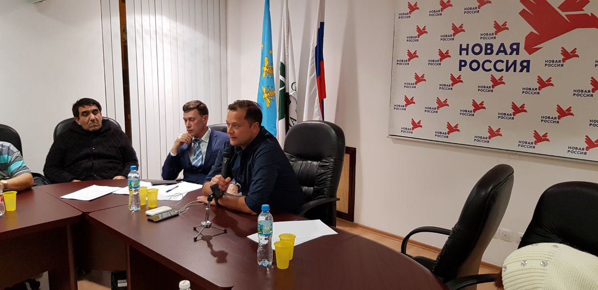 NikitaIsaev78's tweet photo. Тамбов хорошо пошёл. Поднакрыла власть здесь народ крышкой для кипения весьма сильно. Групп протеста здесь много и буйного, и тихого, кухонного с зарплатой 10-15 тысяч рублей, а то и без работы и вовсе. И актив хороший, бодрый, и понятно с кем работать и в Тамбове, и в Москве. https://t.co/egYA8taChy