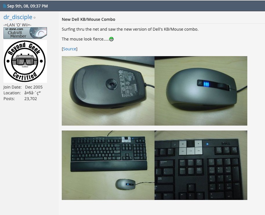 Emily Lowther tweet media