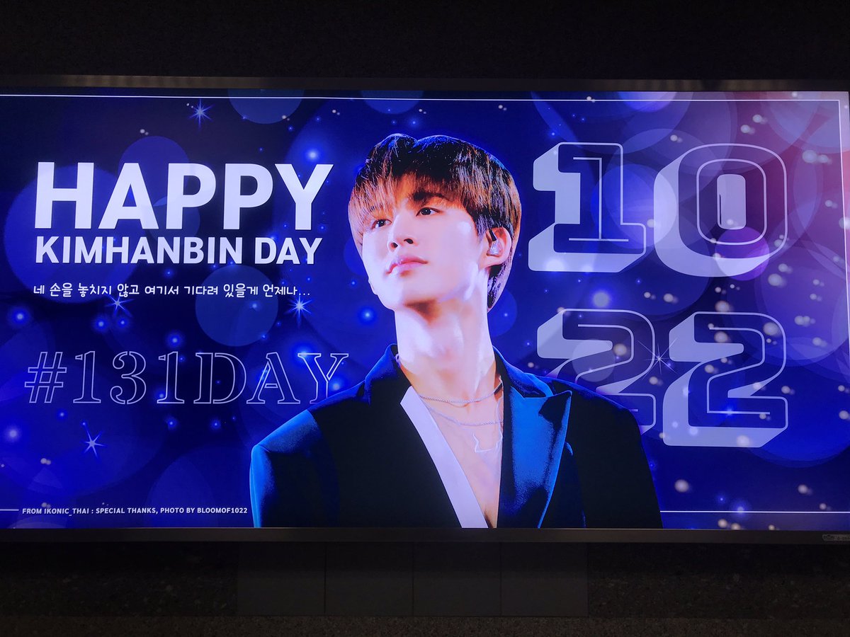chachabrew_'s tweet photo. มาหาน้องวันสุดท้าย นาทีสุดท้าย ♥️ #Project131DAY https://t.co/m6kHJBvBsA