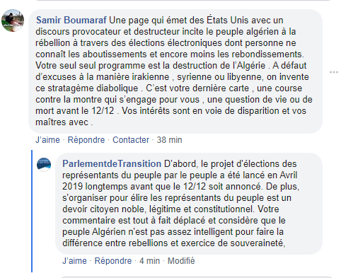 Dr_NabilAdnani's tweet photo. Réponse à un commentaire sur la page Facebook du #ParlementdeTransition que j'ai pensé utile à partager. https://t.co/K1CudZAmmn
