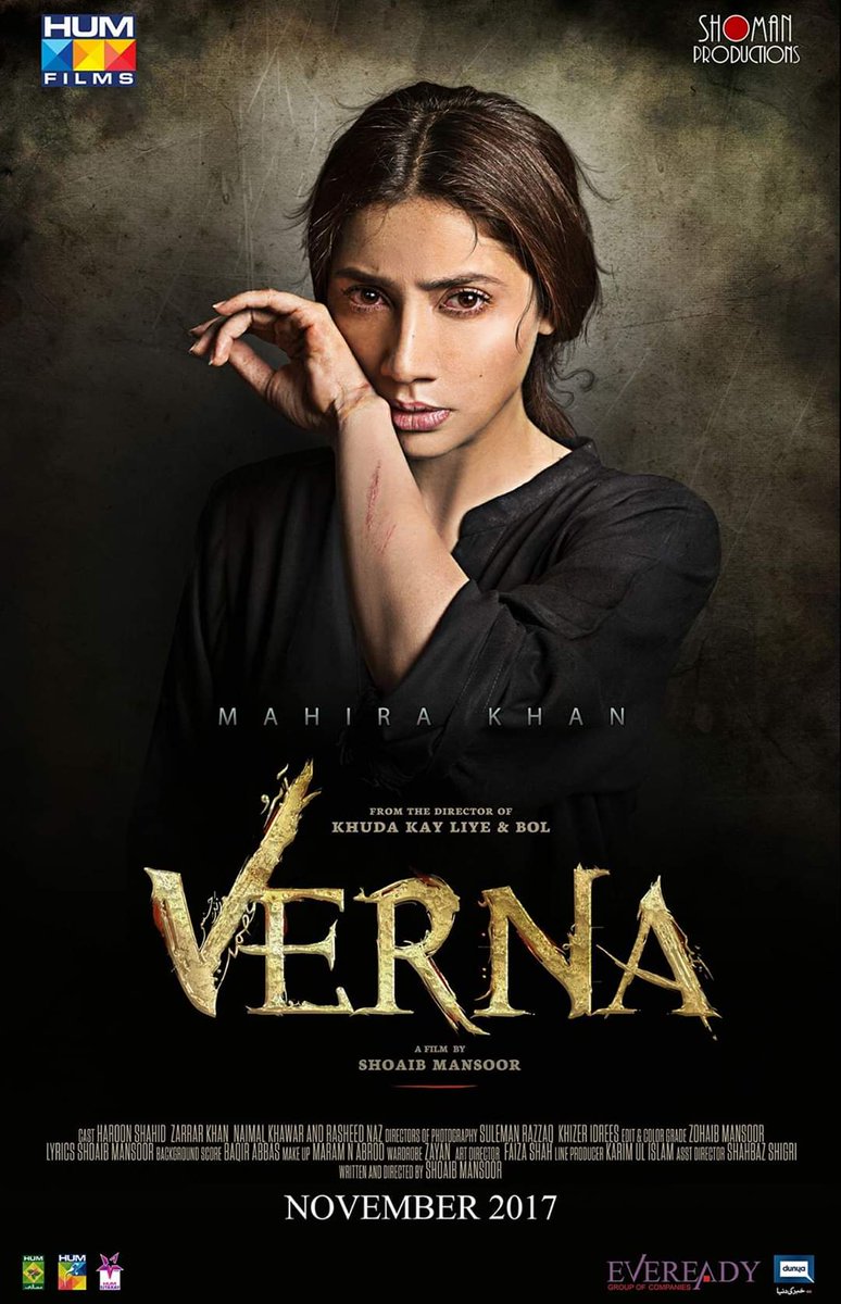 PakistaniMediaW's tweet photo. Your favourite #MahiraKhan movie is? @TheMahiraKhan #HoMannJahaan #Raees #Verna #7DMI #Bol #BinRoye #Superstar https://t.co/0EMe26rHh0