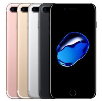 With the trade in promo, your phone can be worth up to $700, stop by your Shelbyville At&amp;t store and find out how much your phone is worth today!!!