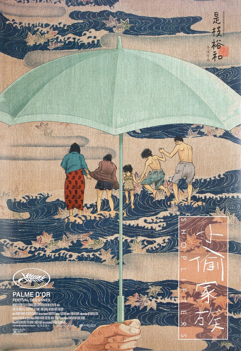 Posteritati's tweet image. ✨The Best Posters of the Decade✨

Our favorite movie posters of the 2010s posteritati.com/selections/bes…