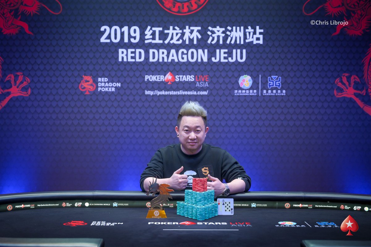 Macau Macau