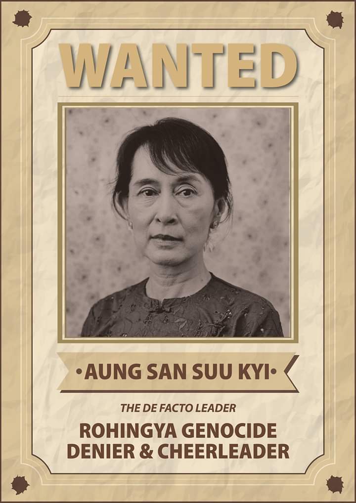 WANTED