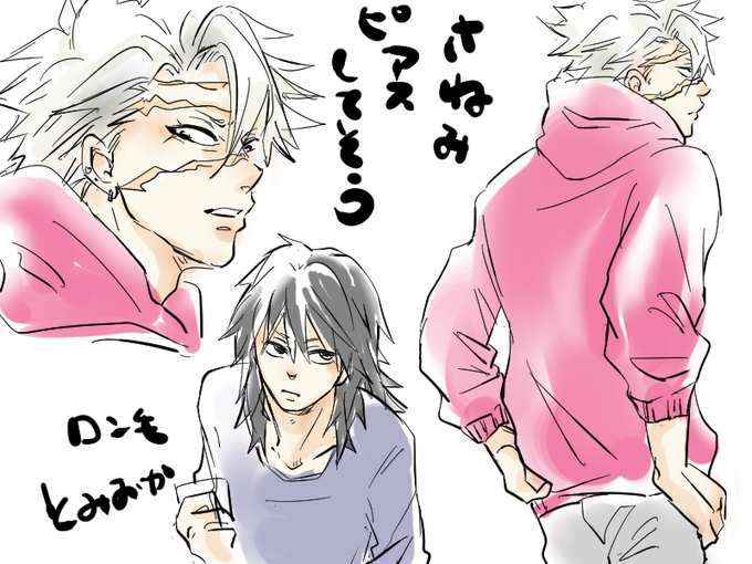 maekouさんがTwitterに投稿した不死川実弥(鬼滅の刃)のイラスト。