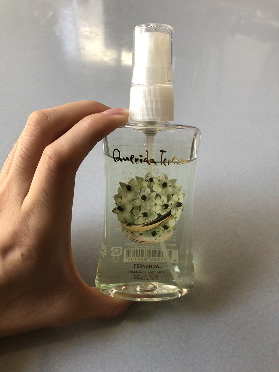 金村美玖香水界隈 Twitter Search Twitter