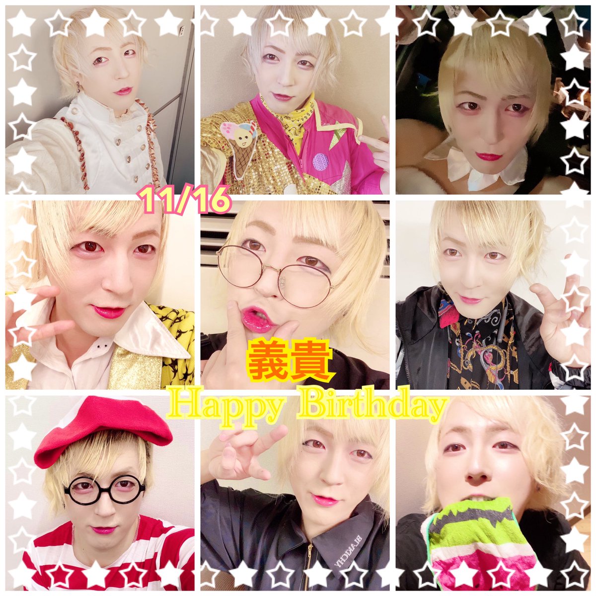 かな♪ tweet media