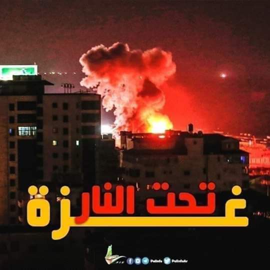 SmirAsaad's tweet photo. #غزه_ياعرب_تنادي
ثمانية شهداء من عائلة السواركة نتيجة القصف الإسرائيلي الإرهابي على أهل غزة اليوم https://t.co/eyzDwo8sfj