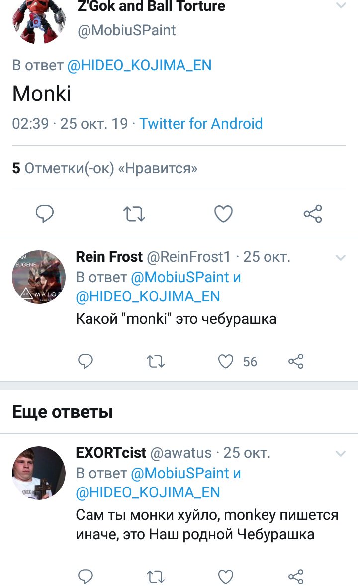 nestalinn's tweet photo. я хуй знает что из этого смешнее https://t.co/oyKuuJCZAe