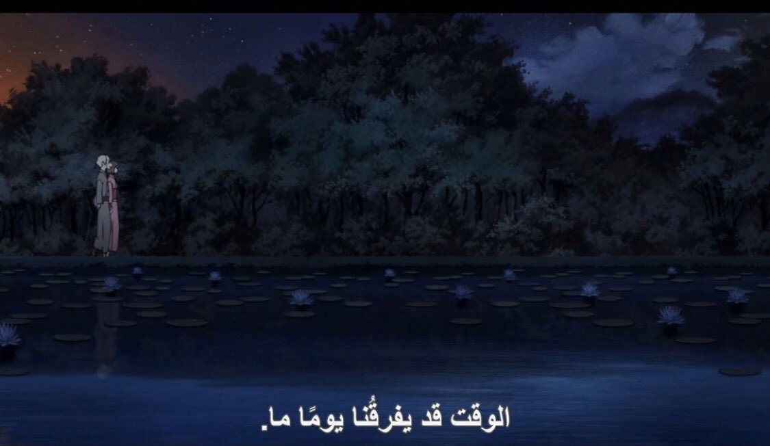 мерцающий лес. в лесу мерцания светлячков гин. в лес где мерцают светлячки постер. мерцающий лес. в лесу мерцания светлячков 1 сезон 1 серия.