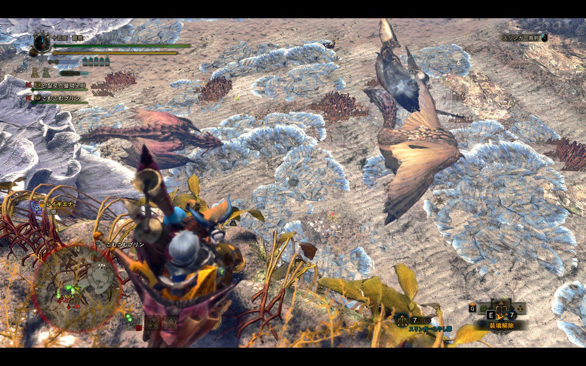 十五夜 龍雅 Vr記者 求職中 なお本日モンスターハンターワールドもやりましたが レイギエナ対バゼルギウス対リオレイア亜種という三つ巴の戦いをのんびり眺めたり巻き込まれたりをこむこむ姉さんとsachi Nineさんとしました Mhw