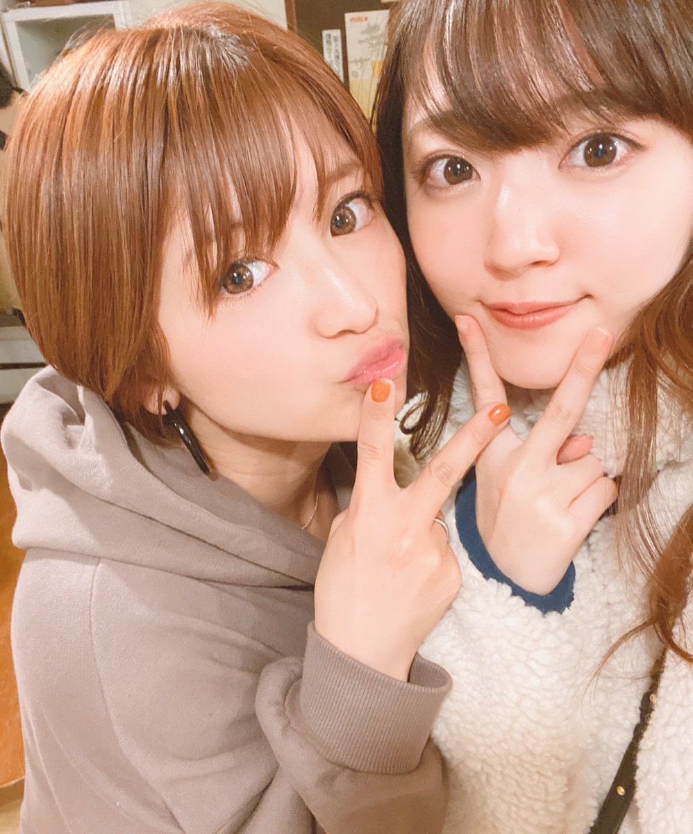 鈴木愛理online Blog Yaguchi Mari I Ve Fiーーーnally Been Able To Go Eat With Airi To Thank Her For Replacing During My Leave On Kayo The Night We Had 鈴木愛理online Blog Yaguchi Mari I Ve Fiーーーnally Been Able To Go Eat With Airi To Thank Her For Replacing During My Leave On Kayo The Night We Had