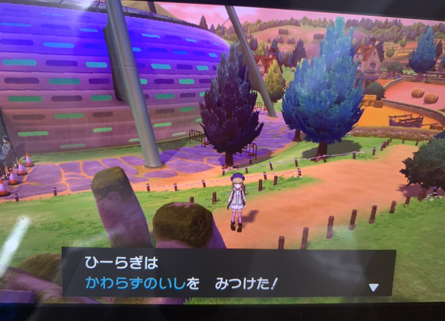 ポケモン剣盾 あかいいと と かわらずのいし を使った効率の良い孵化厳選方法 ポケモンソード シールド ポケモンソード シールド情報発信 剣盾 ブログ
