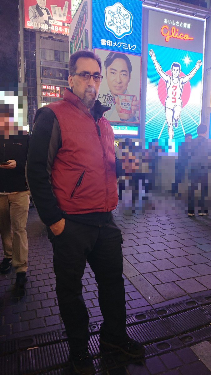 VOMIT REMNANTS tweet media