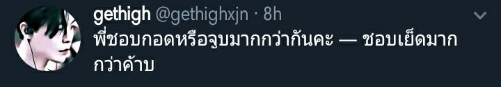 🍒- ( 𝐂𝐡𝐞𝐫𝐫𝐲 𝐩𝐢𝐞 ) -🍒 tweet media