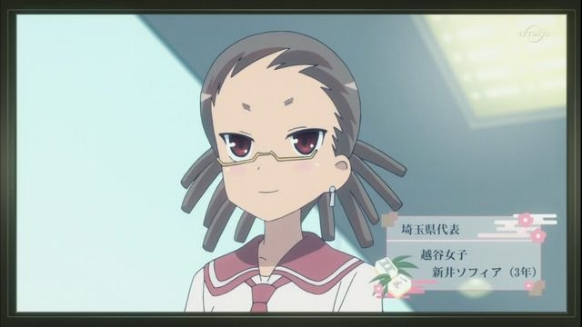 アクル 今日のピックアップ誕生日キャラクター 新井ソフィア 咲 Saki Cv 中島 愛 埼玉県代表越谷女子麻雀部の先鋒を務めている3年生 カナダ人と日本人のダブル ハーフ こうゆうキャラも珍しい くもないか 咲だと 汗 誕生日おめでとうございます アクル 今日のピックアップ誕生日キャラクター 新井ソフィア 咲 Saki Cv 中島 愛 埼玉県代表越谷女子麻雀部の先鋒を務めている3年生 カナダ人と日本人のダブル ハーフ こうゆうキャラも珍しい くもないか 咲だと 汗 誕生日おめでとうございます
