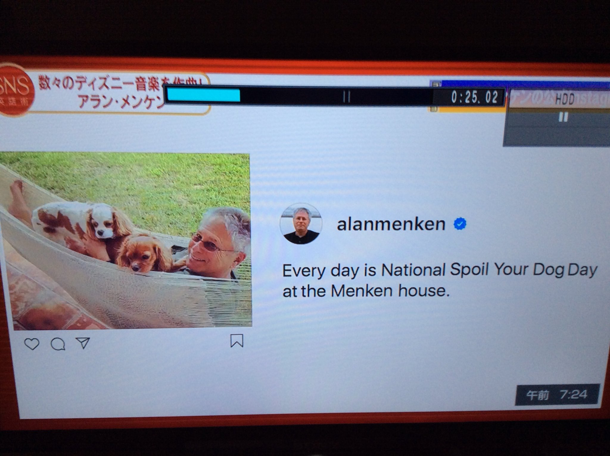 Razoir ディズニー映画の作曲家のアラン メンケンさん 愛犬がキャバリアなのですね 単純だけど一気に親しみが 世界へ発信 Sns英語術 より Razoir ディズニー映画の作曲家のアラン メンケンさん 愛犬がキャバリアなのですね 単純だけど一気に親しみが 世界へ発信 Sns英語術 より