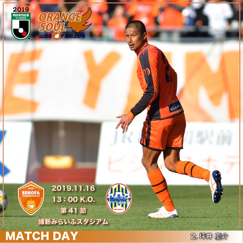 石田 崚真 Sdzmt Twitter