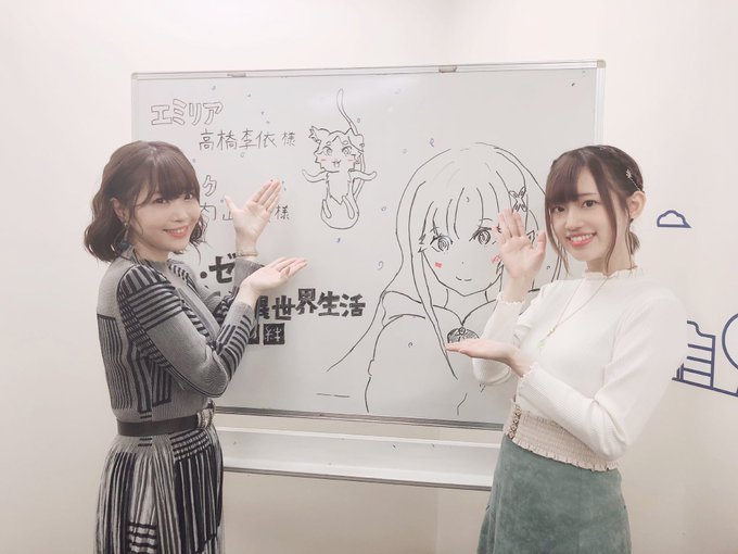 高橋李依さん の人気ツイート 5 Whotwi グラフィカルtwitter分析