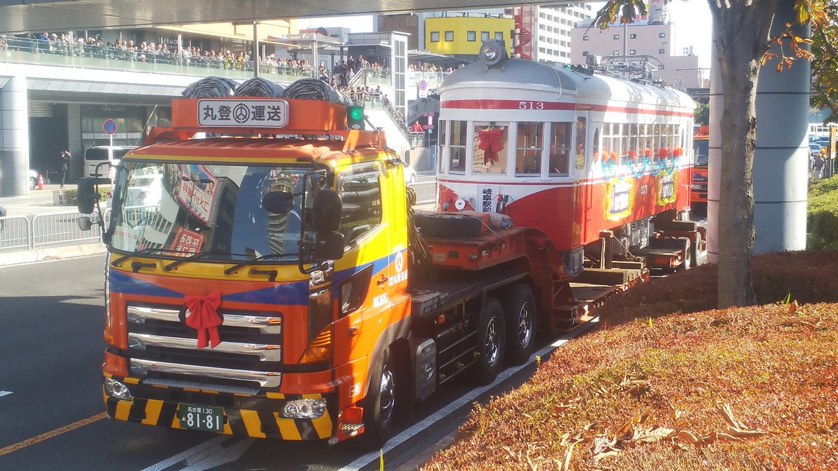 名鉄モ510形513丸窓電車JR岐阜駅前広場移設 丸窓電車移設パレード