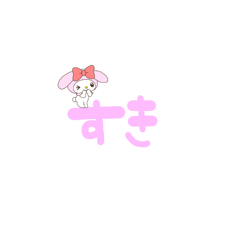 透過素材 Twitter