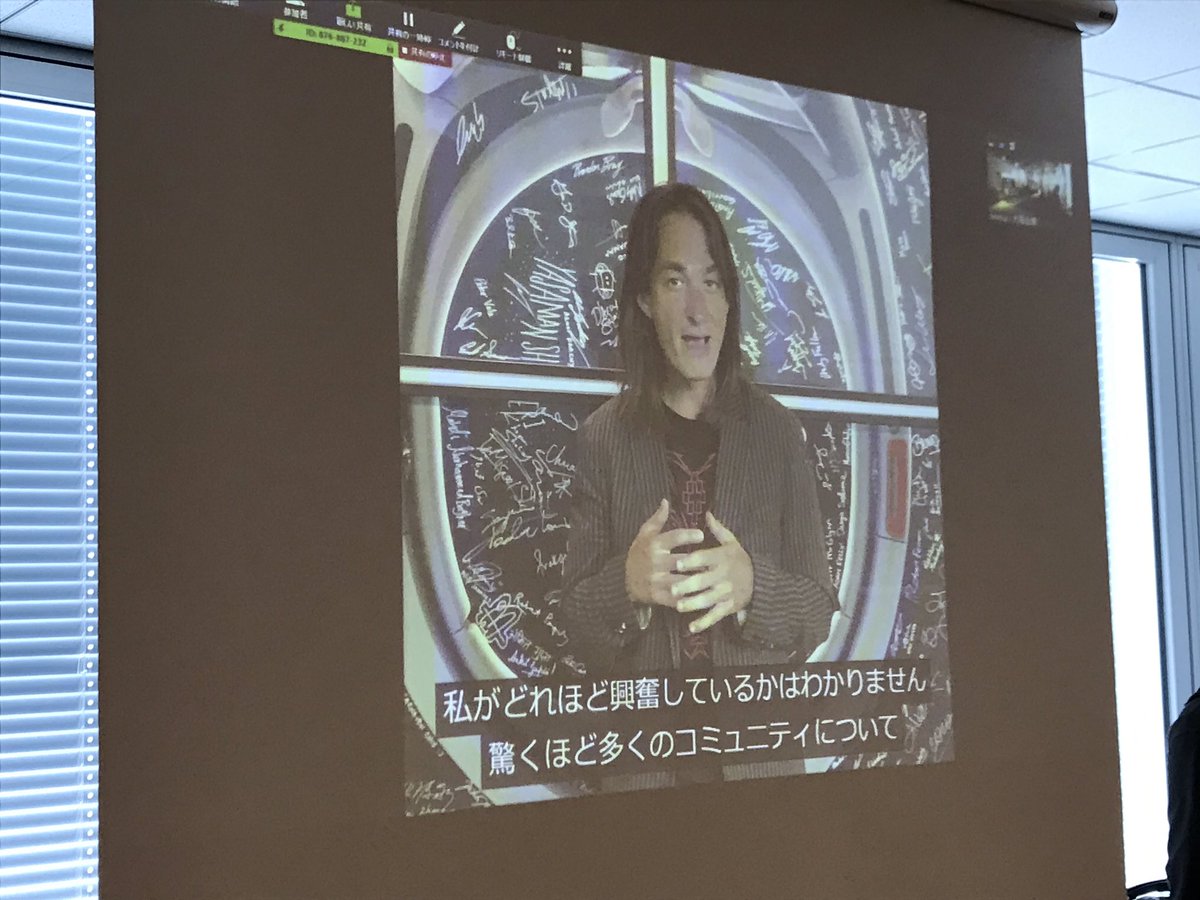 peugeot106s16's tweet photo. Message from @akipman !!#MRGlobalBootcamp19 #TMCN https://t.co/pQEj3NjV7A