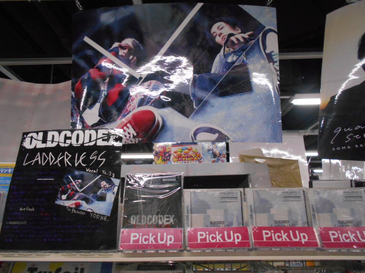 アニメイト梅田 Oldcodex 情報 オーディエンスの皆様 本日はoldcodex Ladderless Tour 19が 神戶harborstudio で開催されます ついに 待ちに待った関西でのライブです ぶち上げていきましょう T今回のツアーで引っさげてる6th Album