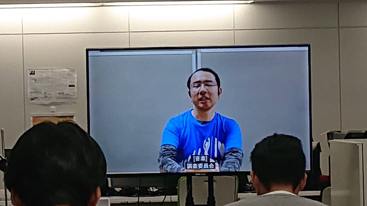 shimohurimaton's tweet photo. さかたさんだ!
#Hololens #DoMCN #北海道VR
#MRGlobalMeetup19 https://t.co/i2nTSD6zqL